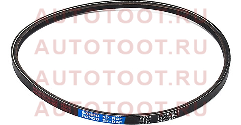 Ремень клиновый 13x865 (внутр) raf3350 bando – купить в Омске. Цены, характеристики, фото в интернет-магазине autotoot.ru
