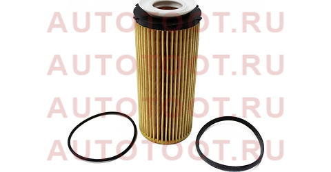 Фильтр масляный (картридж) BMW X5 E70 N57 06-13/X6 E71 10-14/5-SERIES F10/F11/F07 N57 10-16/7-SERIES 11427808443 bmw – купить в Омске. Цены, характеристики, фото в интернет-магазине autotoot.ru