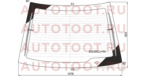 Стекло заднее с обогревом ВАЗ/LADA 2112 5D HBK 99-09 4503bclh1h bor – купить в Омске. Цены, характеристики, фото в интернет-магазине autotoot.ru