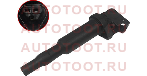 Катушка зажигания ALPINA: B7 4.4 04- \ BMW: 1 116i/118i/120i 04-, 3 316 i/318 i/320 i/325 i/325 xi/330 i/330 xi 98-05, 3 316i/318i/320 si/320i 05-, 3 Compact 316 t 0221504464 bosch – купить в Омске. Цены, характеристики, фото в интернет-магазине autotoot.ru