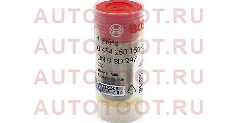 Распылитель форсунки VAG 1.6D/TD 2.4D/TD 89- 0434250159 bosch – купить в Омске. Цены, характеристики, фото в интернет-магазине autotoot.ru