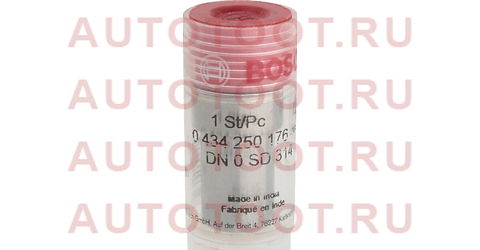 Распылитель топливный PD 314 - MB 2,5TD/3,0TD 86-96 0434250176 bosch – купить в Омске. Цены, характеристики, фото в интернет-магазине autotoot.ru