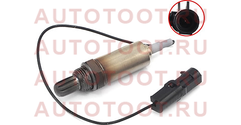 Лямбда-зонд F00HL00311 f00hl00311 bosch – купить в Омске. Цены, характеристики, фото в интернет-магазине autotoot.ru
