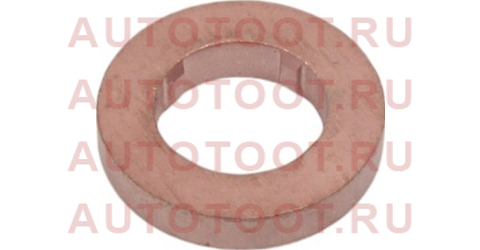 Кольцо уплотнительное F00VC17505 f00vc17505 bosch – купить в Омске. Цены, характеристики, фото в интернет-магазине autotoot.ru