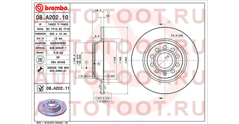 Диск тормозной задний 282мм 08a20210 brembo – купить в Омске. Цены, характеристики, фото в интернет-магазине autotoot.ru