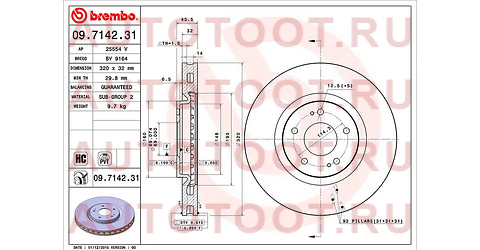 MITSUBISHI Lancer EVO 98-06 09714231 brembo – купить в Омске. Цены, характеристики, фото в интернет-магазине autotoot.ru