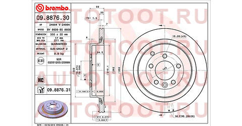 Диск тормозной задн LAND ROVER: DISCOVERY III 04-, RANGE ROVER SPORT 05- 09887631 brembo – купить в Омске. Цены, характеристики, фото в интернет-магазине autotoot.ru