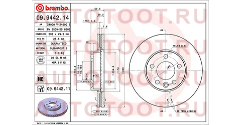 Диск тормозной перед VOLKSWAGEN TOUAREG 02-10/TRANSPORTER 03- 09944214 brembo – купить в Омске. Цены, характеристики, фото в интернет-магазине autotoot.ru