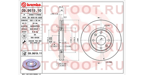 CITROEN C2/C4/C5/Saxo ALFA ROMEO; PEUGEOT 307 1,4-2,0 00> 09961910 brembo – купить в Омске. Цены, характеристики, фото в интернет-магазине autotoot.ru