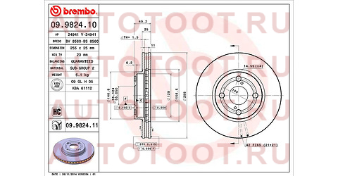 Диск тормозной перед TOYOTA Corolla Runx/Allex/Verso/Spacio/Filder NZE12#/ZZE12#, ZZE15#, Prius W 09982410 brembo – купить в Омске. Цены, характеристики, фото в интернет-магазине autotoot.ru