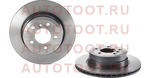 Диск тормозной 09.9925.11 09992511 brembo – купить в Омске. Цены, характеристики, фото в интернет-магазине autotoot.ru