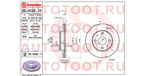 Диск тормозной перед TOYOTA DUET M100/111 98-/PASSO #C1# 04-/STORIA M100/111 98-/YRV M20# 0 09a23611 brembo – купить в Омске. Цены, характеристики, фото в интернет-магазине autotoot.ru