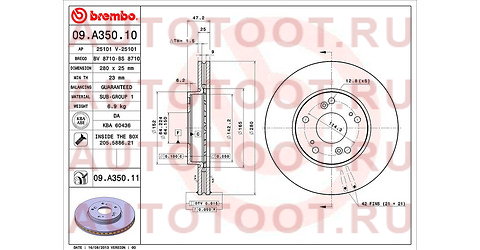 Диск тормозной перед HONDA ACCORD CL# 03-08 09a35010 brembo – купить в Омске. Цены, характеристики, фото в интернет-магазине autotoot.ru