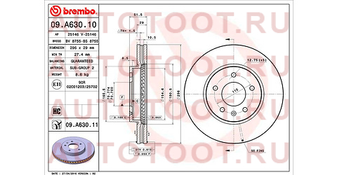 CHEVROLET Captiva 2.0D/2.4/3.2 06->, OPEL Antara 2.0CDTi/2.4/3.2 06-> 09a63011 brembo – купить в Омске. Цены, характеристики, фото в интернет-магазине autotoot.ru
