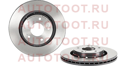 Диск тормозной перед MITSUBISHI OUTLANDER CU2/5W 03-/DIAMANT F36A/46A/47A 09a73811 brembo – купить в Омске. Цены, характеристики, фото в интернет-магазине autotoot.ru