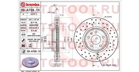 AUDI A4/A5 1,8-3,2L (07->)/ Q5 2,0-3,2L (08->) 09a7581x brembo – купить в Омске. Цены, характеристики, фото в интернет-магазине autotoot.ru