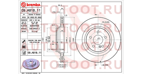 MB S/SL-CLASS (W221/C216/R230) 12.05-> 09a81811 brembo – купить в Омске. Цены, характеристики, фото в интернет-магазине autotoot.ru