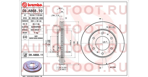 Диск тормозной перед MITSUBISHI L200 05- PAJERO SPORT 08-14 09a86810 brembo – купить в Омске. Цены, характеристики, фото в интернет-магазине autotoot.ru