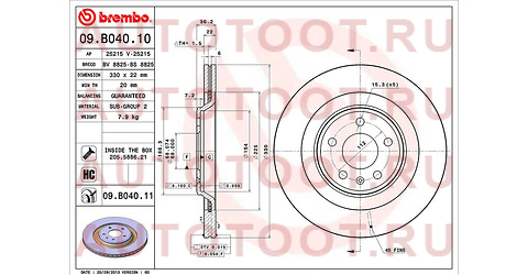 AUDI A4/Q5 2.0-3.2 07-> 09b04011 brembo – купить в Омске. Цены, характеристики, фото в интернет-магазине autotoot.ru