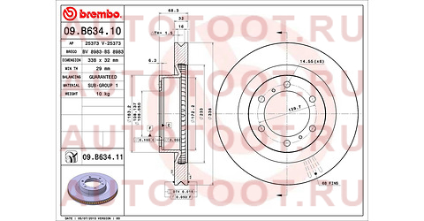 Диск тормозной 09.B634.11 09b63411 brembo – купить в Омске. Цены, характеристики, фото в интернет-магазине autotoot.ru