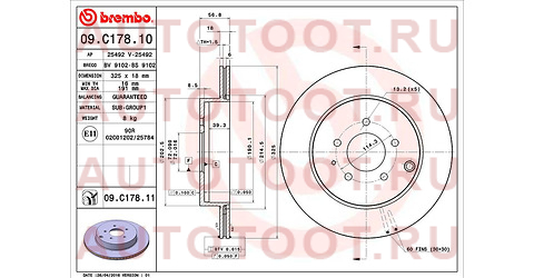 MAZDA CX-7 09-13/CX-9 07-> 09c17811 brembo – купить в Омске. Цены, характеристики, фото в интернет-магазине autotoot.ru