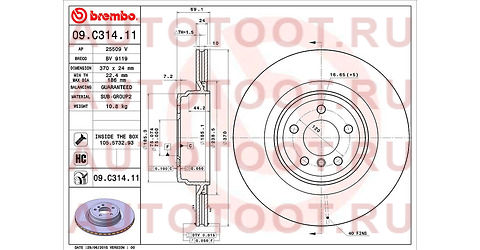 BMW 5 (F07)/7 (F01/F02/F03/F04) 08-> 09c31411 brembo – купить в Омске. Цены, характеристики, фото в интернет-магазине autotoot.ru