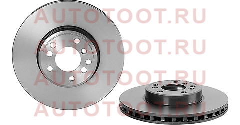 Диск тормозной передн BMW X5 (E53) (05/00-) F / BMW X3 (E83) (01/04-) F 09c89611 brembo – купить в Омске. Цены, характеристики, фото в интернет-магазине autotoot.ru