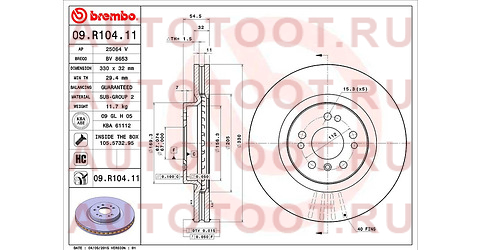 Диск тормозной перед MERCEDES W164 ML350 05-11 09r10411 brembo – купить в Омске. Цены, характеристики, фото в интернет-магазине autotoot.ru