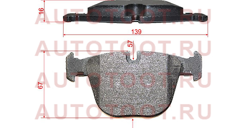 BMW X5 (07->); X6 08-> p06050 brembo – купить в Омске. Цены, характеристики, фото в интернет-магазине autotoot.ru