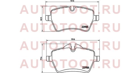 MINI COOPER (R50/R53/R55/R56-R59/R61) 1.4-1.9 01-> p06051 brembo – купить в Омске. Цены, характеристики, фото в интернет-магазине autotoot.ru