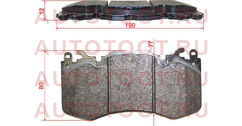 Колодки тормозные дисковые | перед | p44023 brembo – купить в Омске. Цены, характеристики, фото в интернет-магазине autotoot.ru