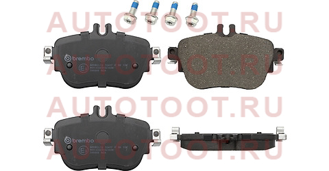 Колодки тормозные дисковые | зад | p50136 brembo – купить в Омске. Цены, характеристики, фото в интернет-магазине autotoot.ru