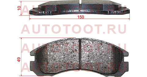 Колодки тормозные FR MITSUBISHI AIRTREK/OUTLANDER 03-06 p54017 brembo – купить в Омске. Цены, характеристики, фото в интернет-магазине autotoot.ru