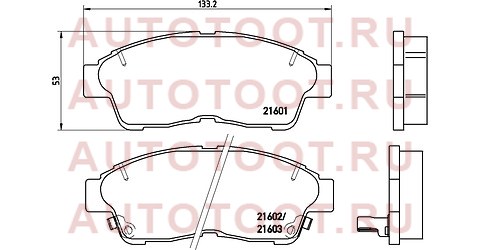 Колодки тормозные дисковые передн TOYOTA: CAMRY 91-97 , CAMRY Station Wagon 91-97 , CARINA E 92-97 , CARINA E Sportswagon 93-97 , CARINA E седан 92-97 , CELICA 93-99 p83034 brembo – купить в Омске. Цены, характеристики, фото в интернет-магазине autotoot.ru