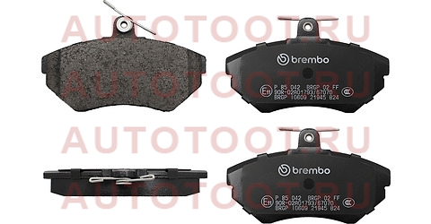 AUDI A4/VW PASSAT 1.6-1.9 11.94-09.01 p85042 brembo – купить в Омске. Цены, характеристики, фото в интернет-магазине autotoot.ru