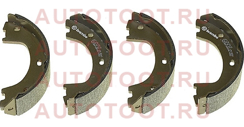Колодки тормозные стояночного тормоза s50521 brembo – купить в Омске. Цены, характеристики, фото в интернет-магазине autotoot.ru