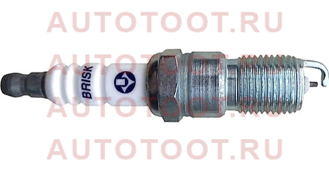 Свеча зажигания SILVER GR15YS9 (1577) gr15ys9 brisk – купить в Омске. Цены, характеристики, фото в интернет-магазине autotoot.ru