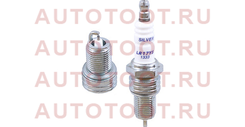 Свеча зажигания SILVER LR17YS9 (1465) lr17ys9 brisk – купить в Омске. Цены, характеристики, фото в интернет-магазине autotoot.ru