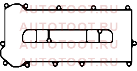 Комплект прокладок клапанной крышки FORD: MAVERICK 2.3 16V 01-, MONDEO III 1.8 16V/2.0 16V 00-07, MONDEO III седан 1.8 16V/2.0 16V 00-07, MONDEO III универсал 1.8 16V/2.0 16V 00-07 \ VO 026562p corteco – купить в Омске. Цены, характеристики, фото в интернет-магазине autotoot.ru