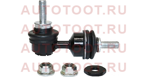 CL0060 CTR Тяга стабилизатора (CLMZ-40) cl0060 ctr – купить в Омске. Цены, характеристики, фото в интернет-магазине autotoot.ru