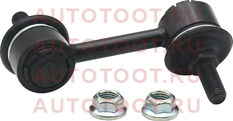 CL0183 CTR Тяга стабилизатора (CLHO-50) cl0183 ctr – купить в Омске. Цены, характеристики, фото в интернет-магазине autotoot.ru