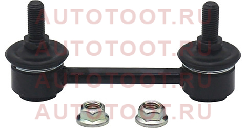 Стойка стабилизатора CL0232 / CLN-12 cl0232 ctr – купить в Омске. Цены, характеристики, фото в интернет-магазине autotoot.ru