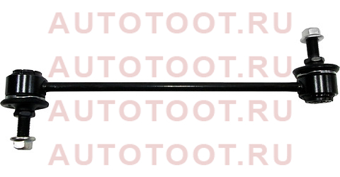 CL0248 CTR Тяга стабилизатора передняя (CLKD-17) cl0248 ctr – купить в Омске. Цены, характеристики, фото в интернет-магазине autotoot.ru