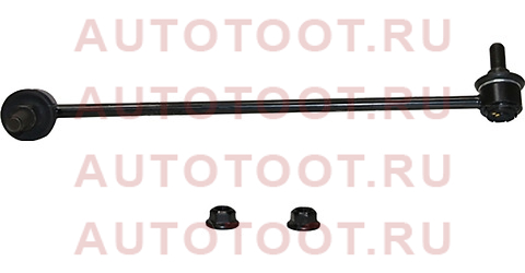 Стойка стабилизатора HYUNDAI GRAND STAREX 4WD 15- передн.лев. (старый арт. CLKH-64L) CL0310L cl0310l ctr – купить в Омске. Цены, характеристики, фото в интернет-магазине autotoot.ru