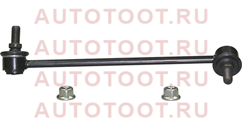 CL0399R CTR Тяга стабилизатора (CLM-35R) cl0399r ctr – купить в Омске. Цены, характеристики, фото в интернет-магазине autotoot.ru