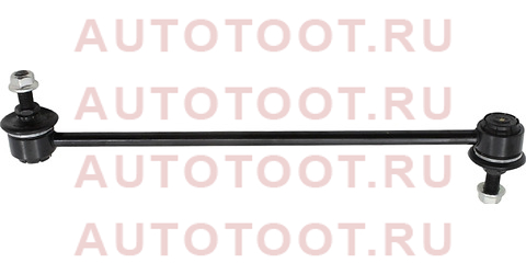 CL0529 CTR Тяга стабилизатора переднего (CLS-8) cl0529 ctr – купить в Омске. Цены, характеристики, фото в интернет-магазине autotoot.ru