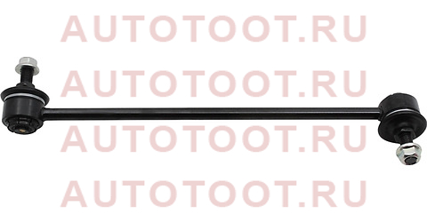 Тяга стабилизатора переднего TOYOTA GRACIA/QUALIS/HARRIER 97-02 RH cl0554 ctr – купить в Омске. Цены, характеристики, фото в интернет-магазине autotoot.ru
