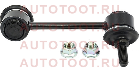 Стойка стабилизатора левая (старый арт. CLSU-12L) CL0664L cl0664l ctr – купить в Омске. Цены, характеристики, фото в интернет-магазине autotoot.ru