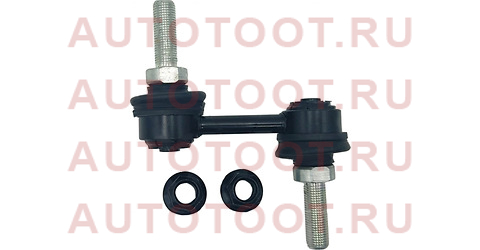 Стойка стабилизатора CLN-101 (старый арт. CLN-101) CL0746 cl0746 ctr – купить в Омске. Цены, характеристики, фото в интернет-магазине autotoot.ru