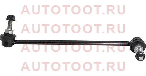 Тяга стабилизатора прав передн BMW X3 (G01, F97) 17-, X4 (G02, F98) 18-, iX3 (G08) Electric 20- cl0764r ctr – купить в Омске. Цены, характеристики, фото в интернет-магазине autotoot.ru
